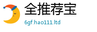 新奥2025年天天开好彩以一肖一码100‰能中多少钱